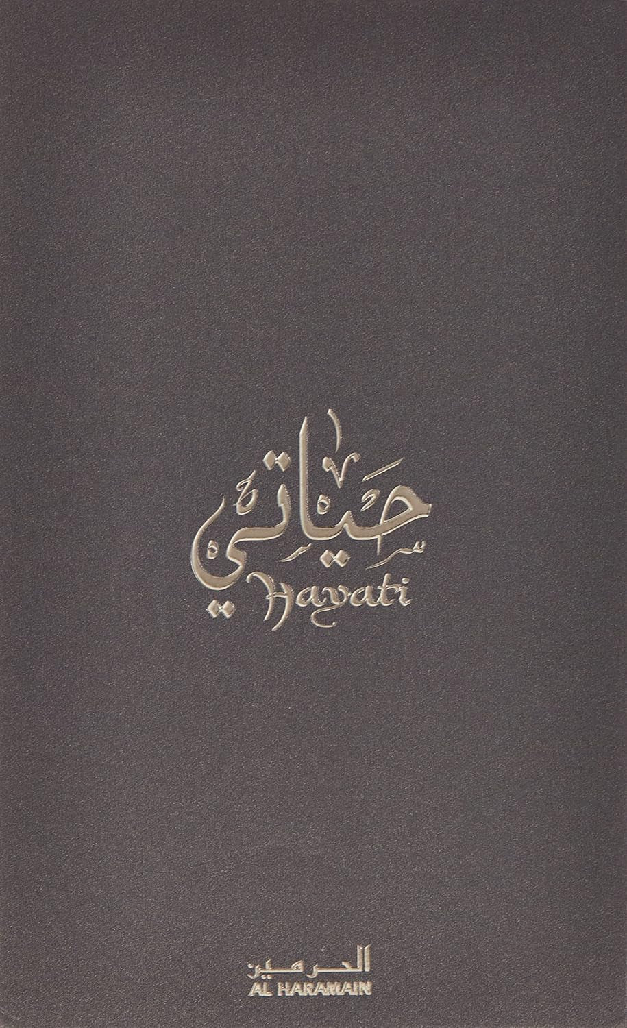 Hayati by  for Unisex - 0.4 Oz Concentrated Perfume Oil