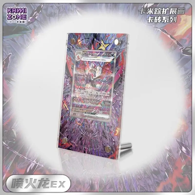 2025 Pokemon Display Stand Mew Magikarp Akari Cynthia Miriam EX Acrylic Card Brick Photo Frame PTCG Gift Toy Not Include Cards