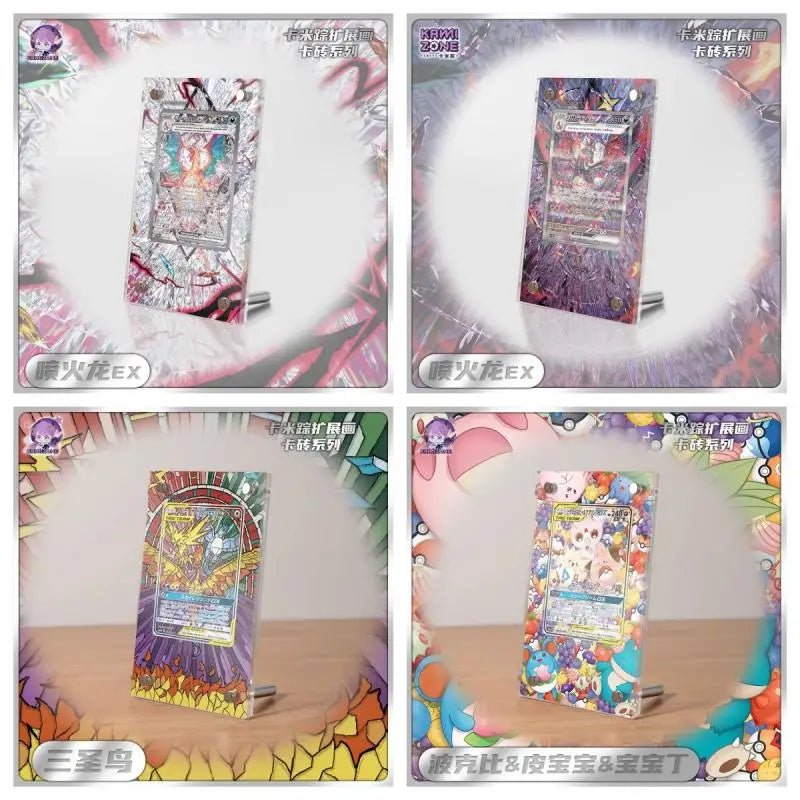 2025 Pokemon Display Stand Mew Magikarp Akari Cynthia Miriam EX Acrylic Card Brick Photo Frame PTCG Gift Toy Not Include Cards